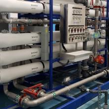 view of the Neqotkuk water system